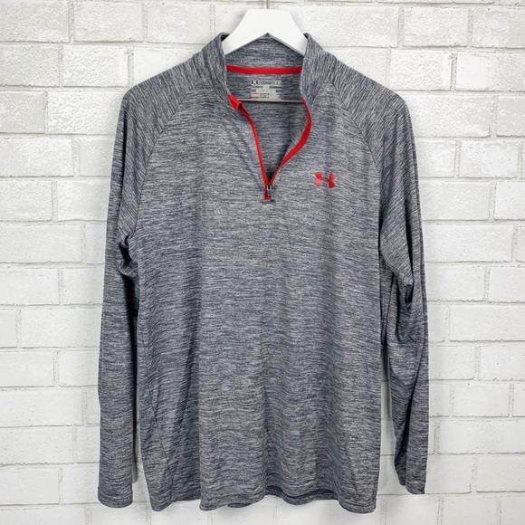 Under Armour Other - Under Armour Loose Fit Gray Quarter Zip Pullover L